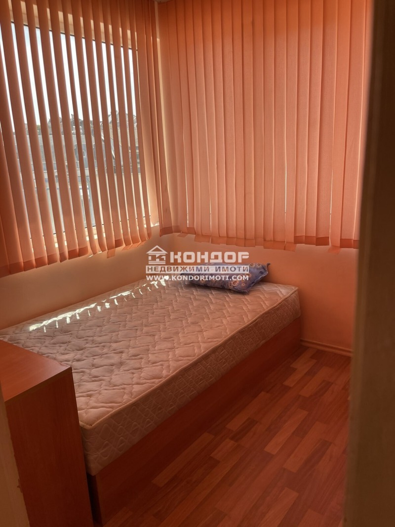 À vendre  2 chambres Plovdiv , Karchiyaka , 98 m² | 48133598 - image [2]