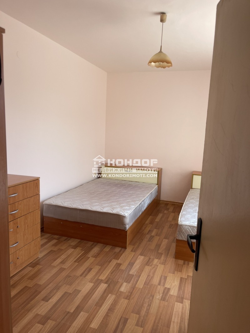 À vendre  2 chambres Plovdiv , Karchiyaka , 98 m² | 48133598 - image [3]
