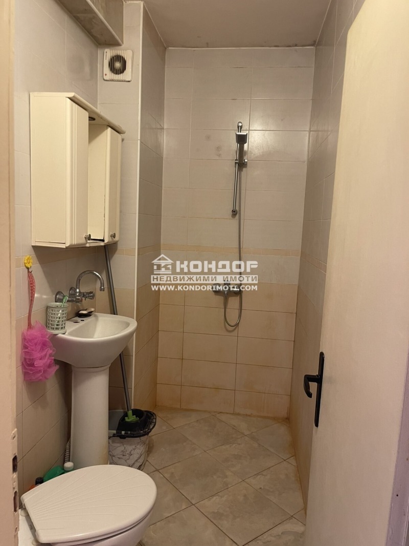 À vendre  2 chambres Plovdiv , Karchiyaka , 98 m² | 48133598 - image [5]