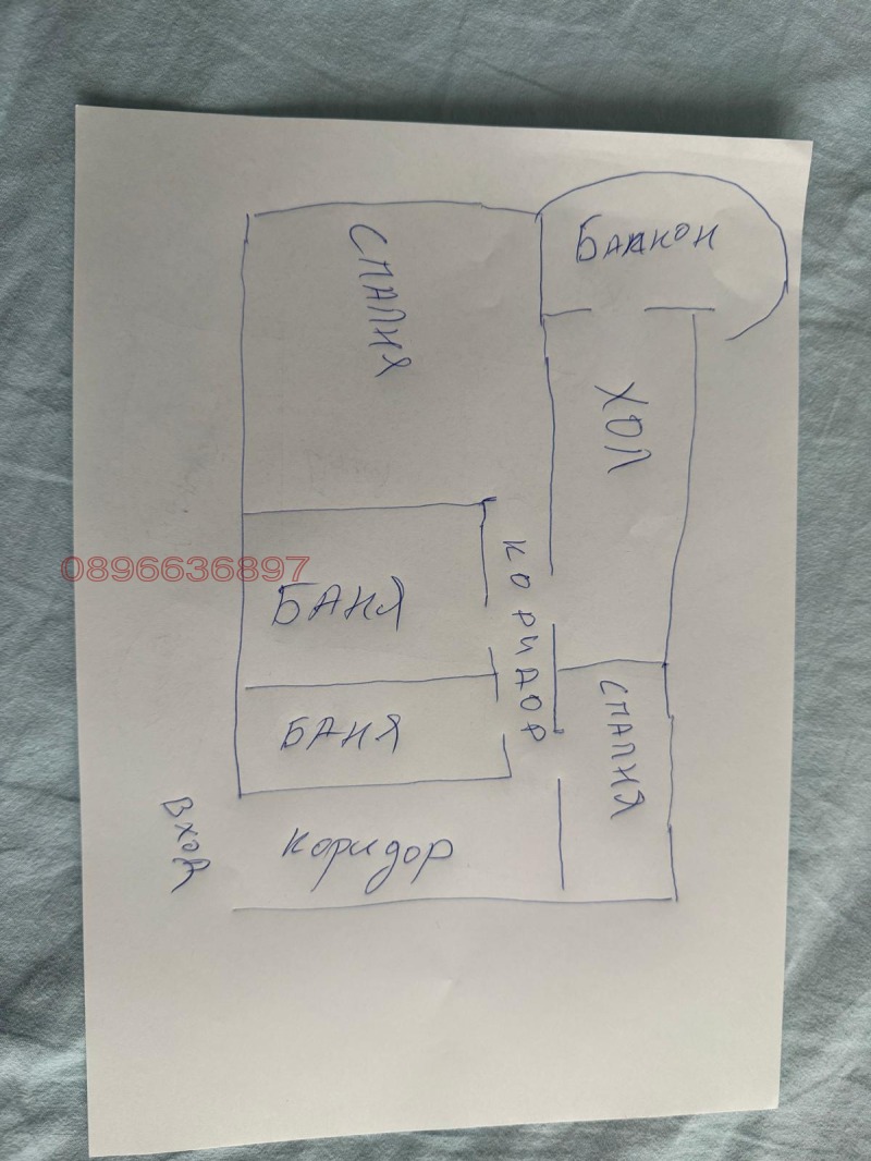 Продава  3-стаен град София , Люлин 8 , 90 кв.м | 60125101 - изображение [12]