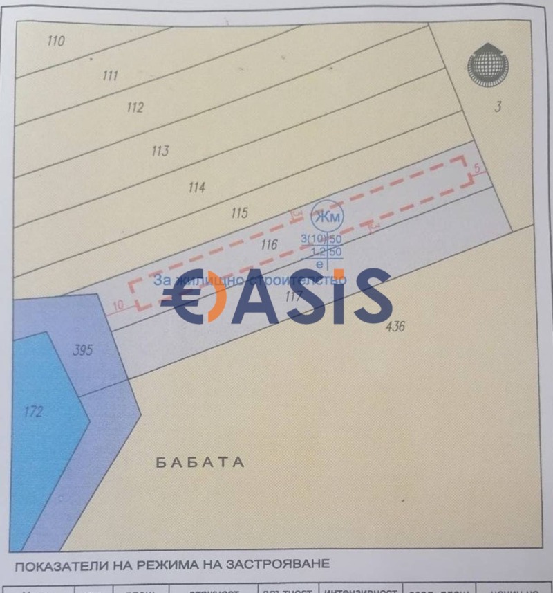 Продава  Парцел, област Бургас, гр. Ахелой •  111 000 EUR • ID 78971715 — holmes.bg - [1] 