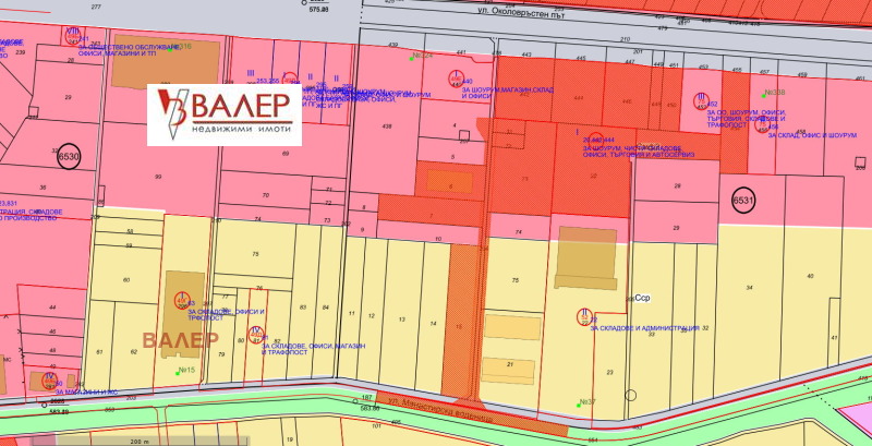 Продава ПАРЦЕЛ, гр. София, с. Герман, снимка 2 - Парцели - 53118476