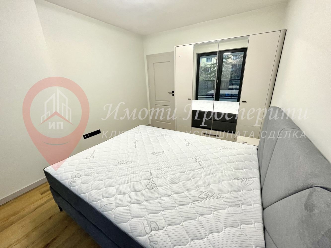 Продава 2-СТАЕН, гр. София, Овча купел, снимка 8 - Апартаменти - 54763467