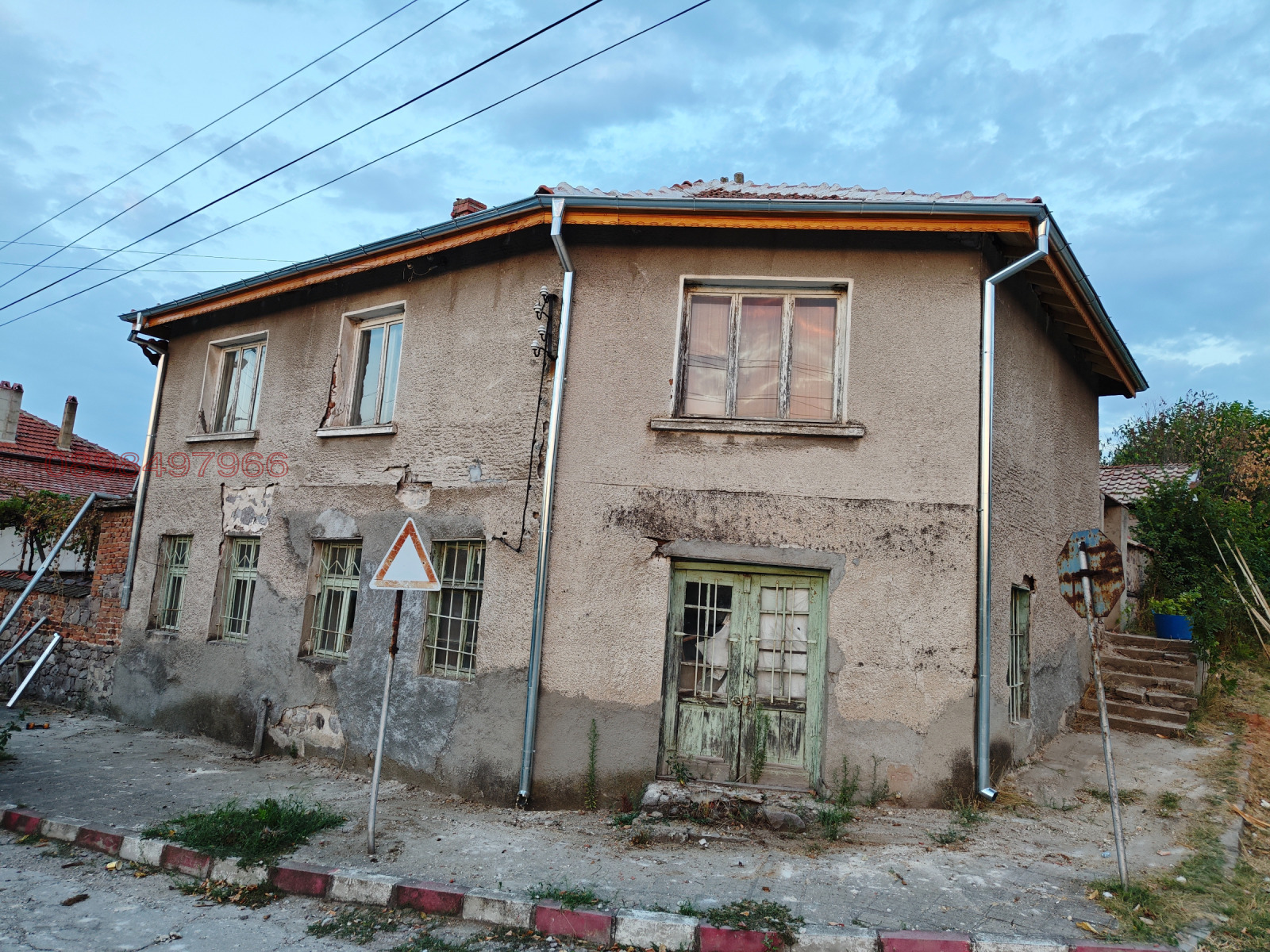 Продава КЪЩА, с. Ябълково, област Хасково