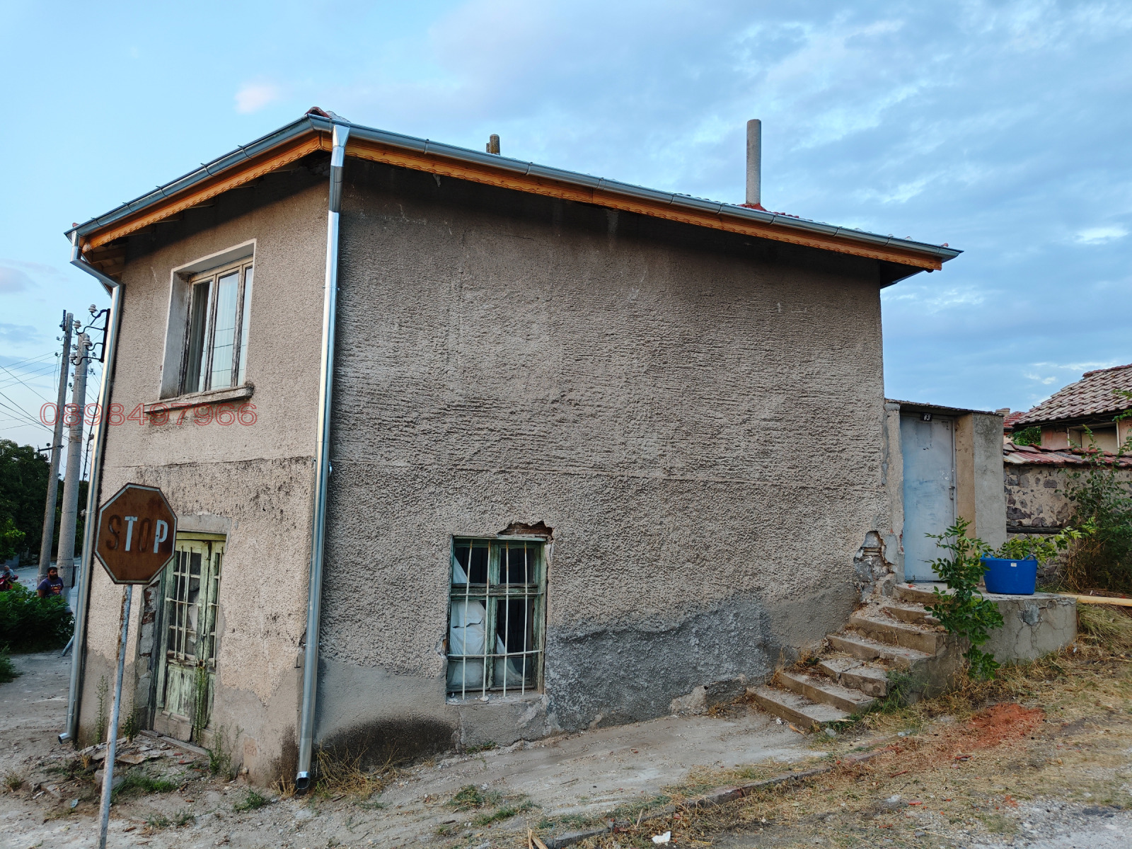 Продава КЪЩА, с. Ябълково, област Хасково, снимка 2 - Къщи - 55688397