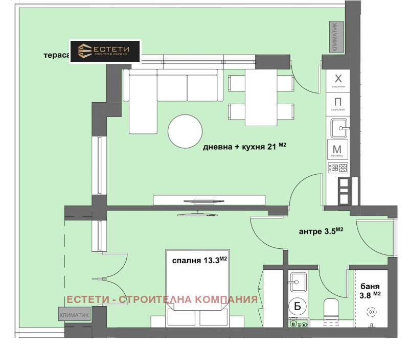 Продава 2-СТАЕН в град Стара Загора, Център - 81 кв.м / 104 900 € » 205 166.57 лв., ЕСТЕТИ - СТРОИТЕЛНА КОМПАНИЯ