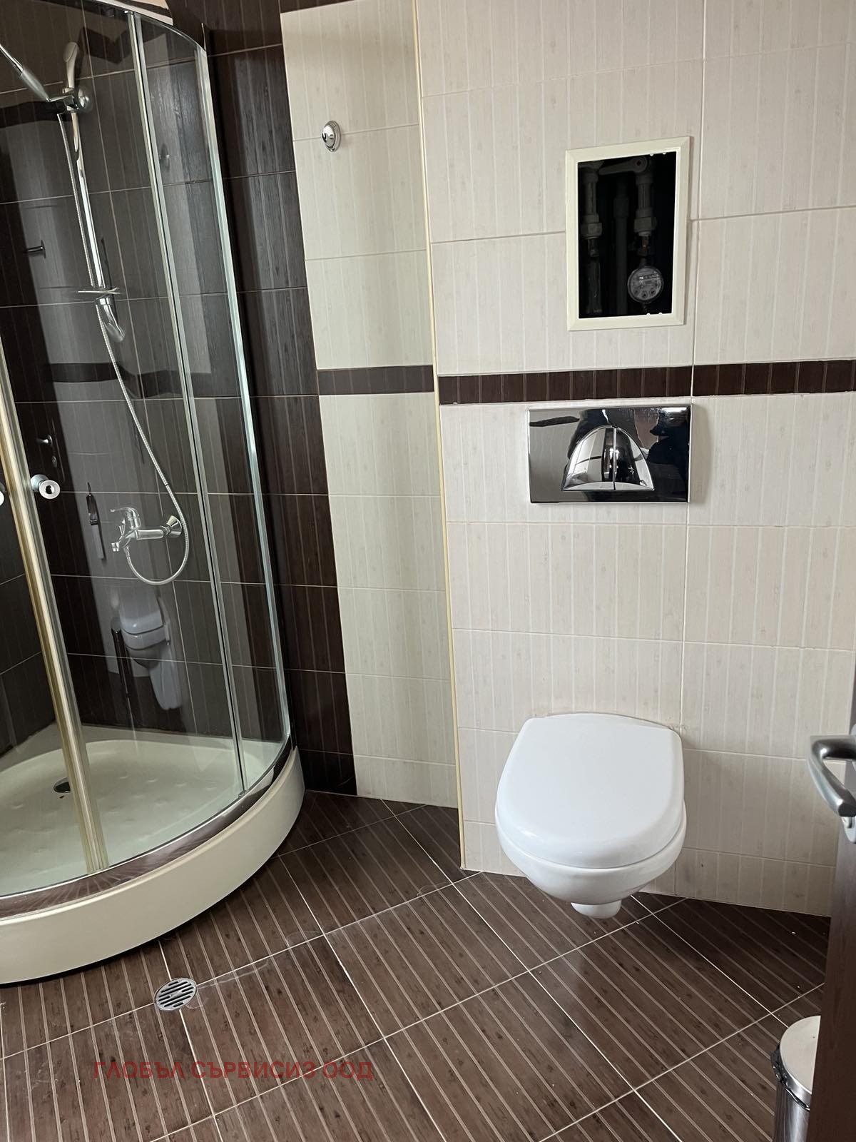 ������� 2-����� | Imot.bg � ����������� 11