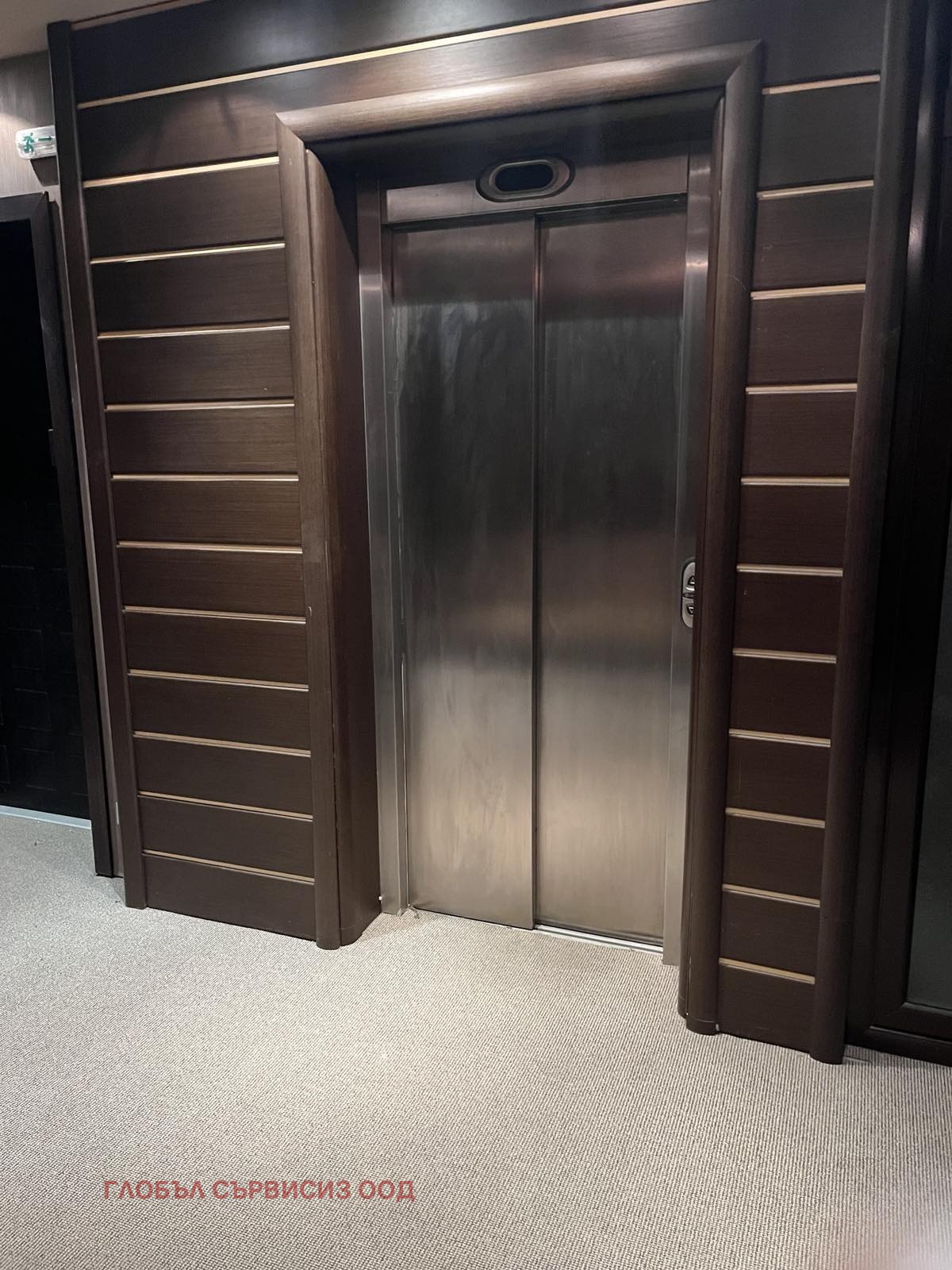 ������� 2-����� | Imot.bg � ����������� 3