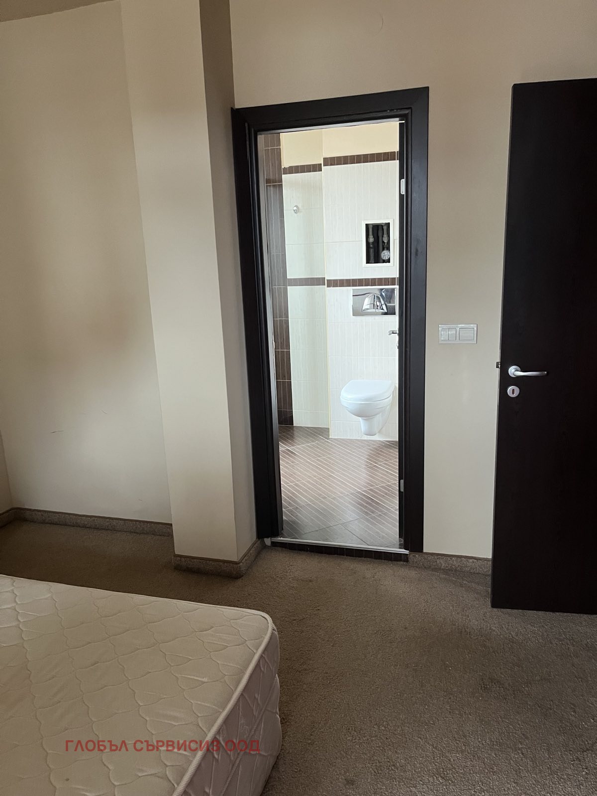 ������� 2-����� | Imot.bg � ����������� 9