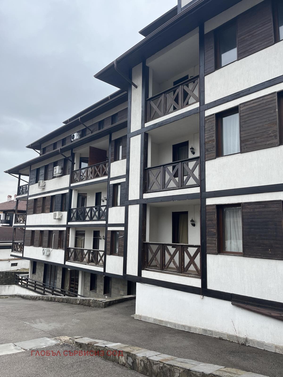 ������� 2-����� | Imot.bg � ����������� 1