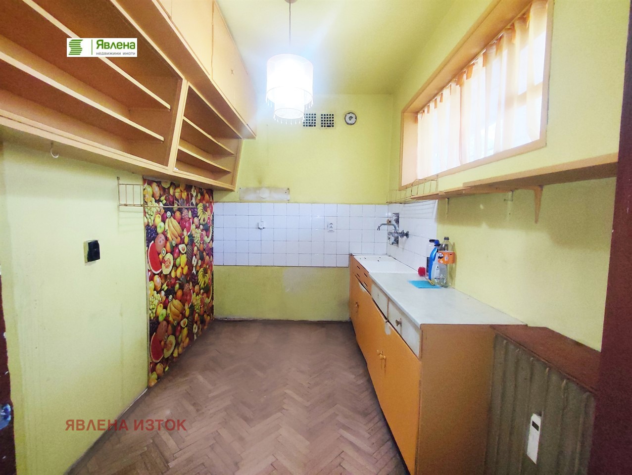������� 2-����� | Imot.bg � ����������� 7