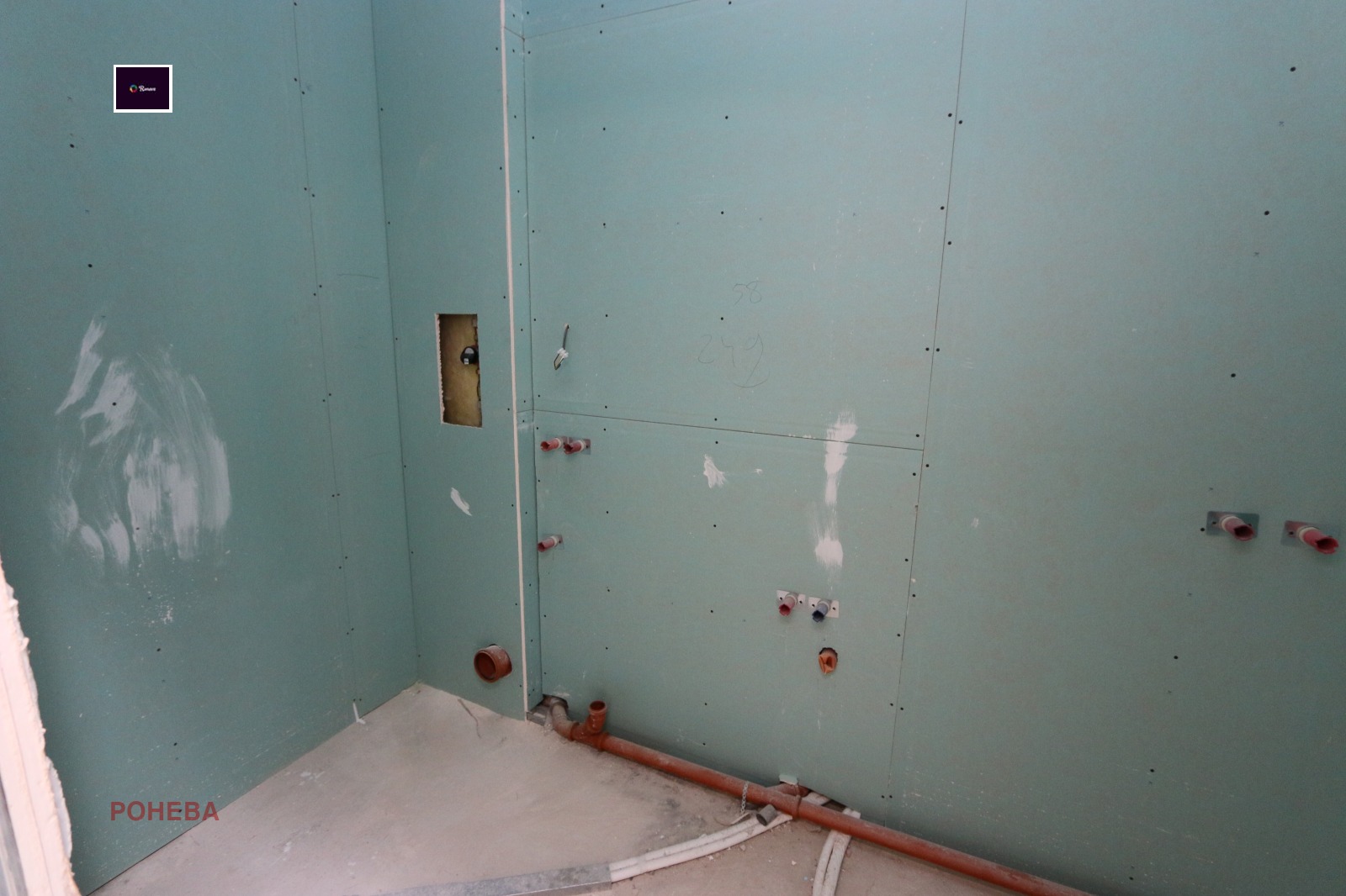 Продава 3-СТАЕН | Imot.bg — изображение 12