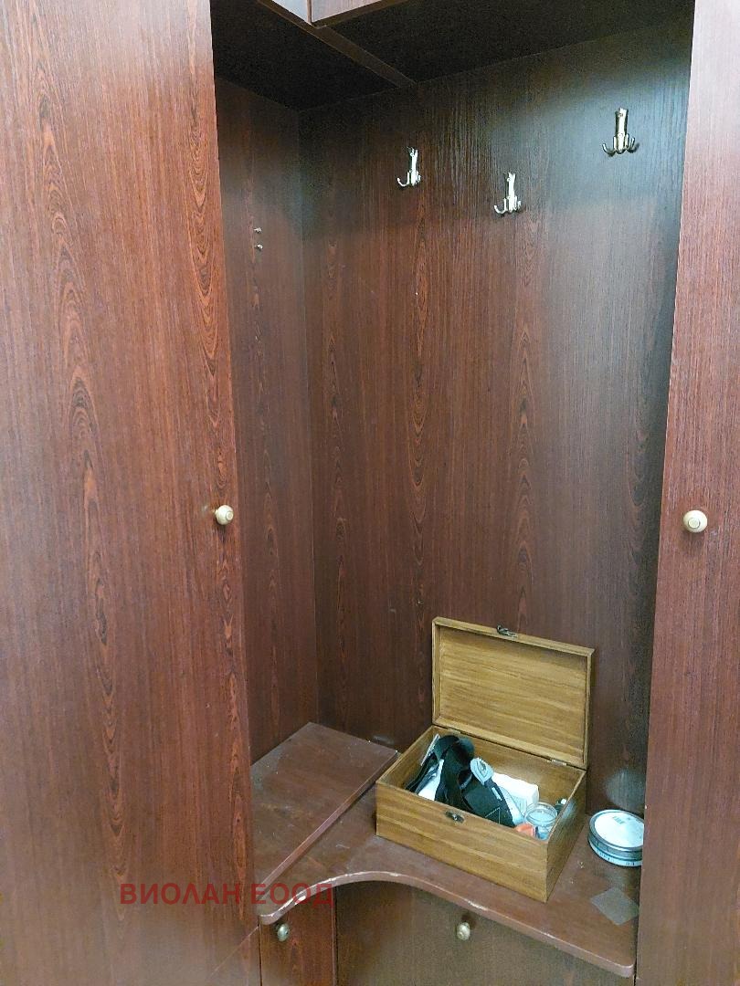 ������� 3-����� | Imot.bg � ����������� 11