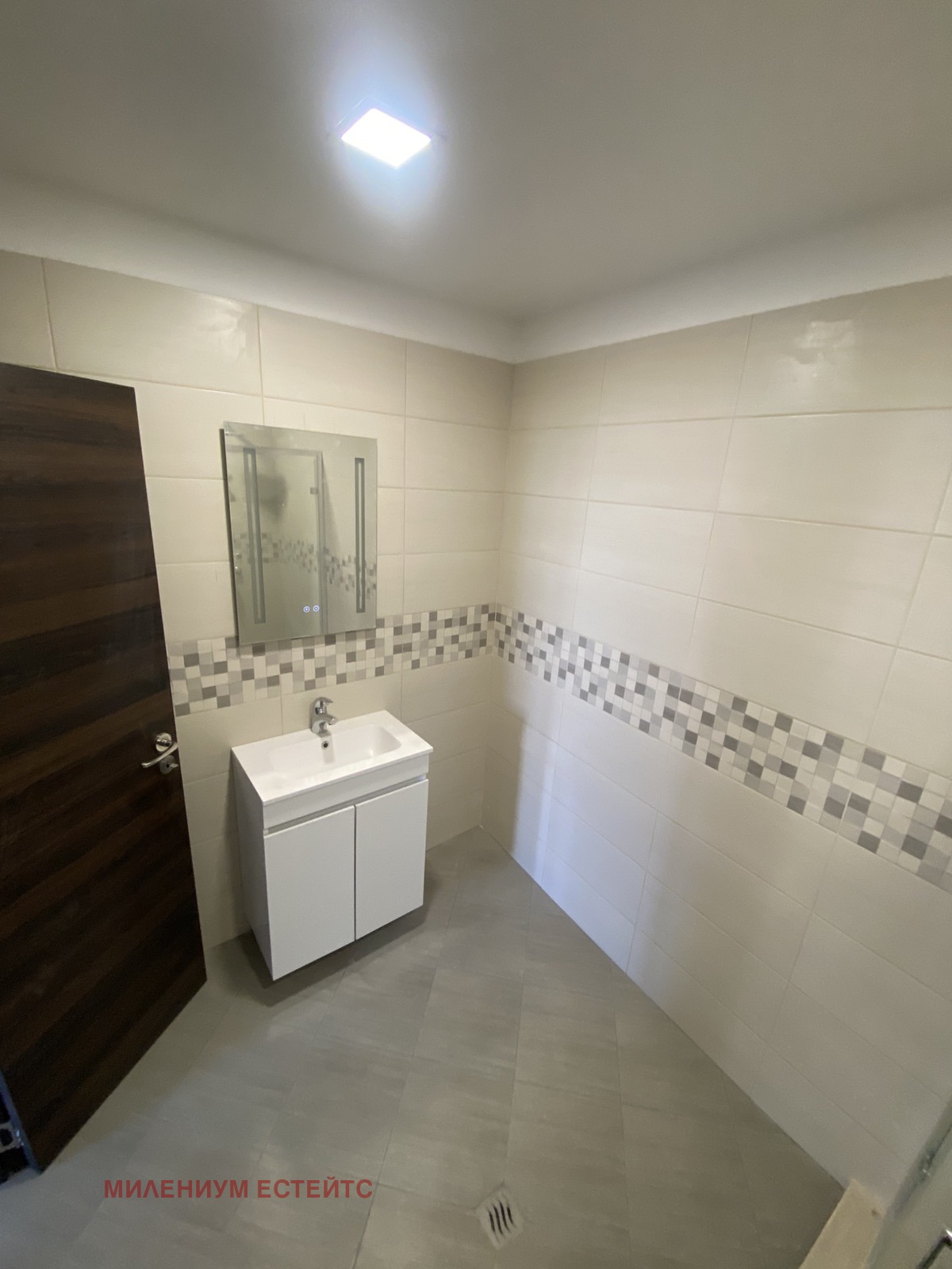 ������� 3-����� | Imot.bg � ����������� 8