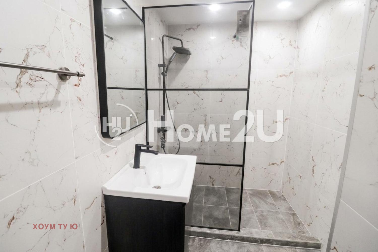 ������� 3-����� | Imot.bg � ����������� 9