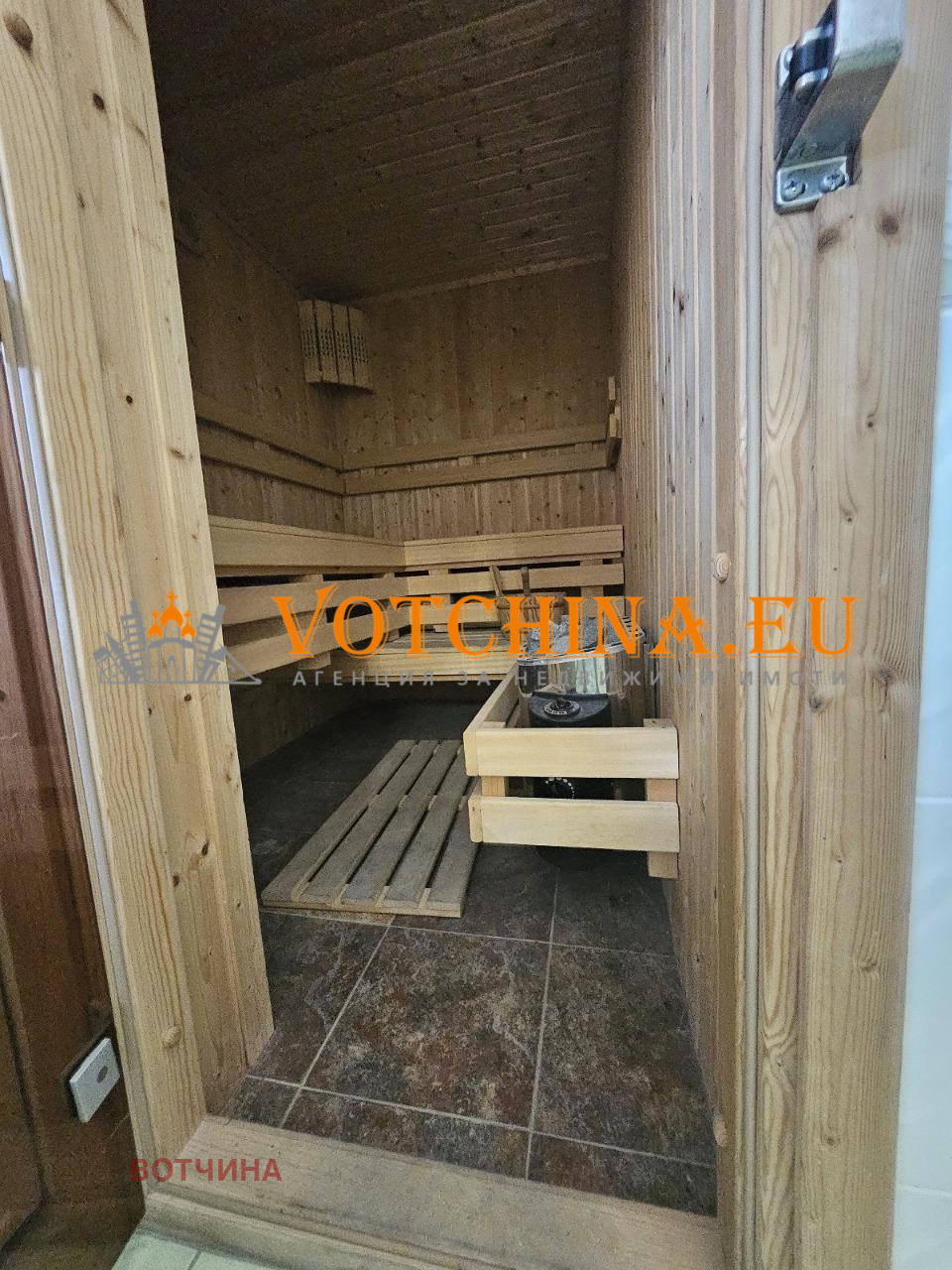 Продава КЪЩА | Imot.bg — изображение 9