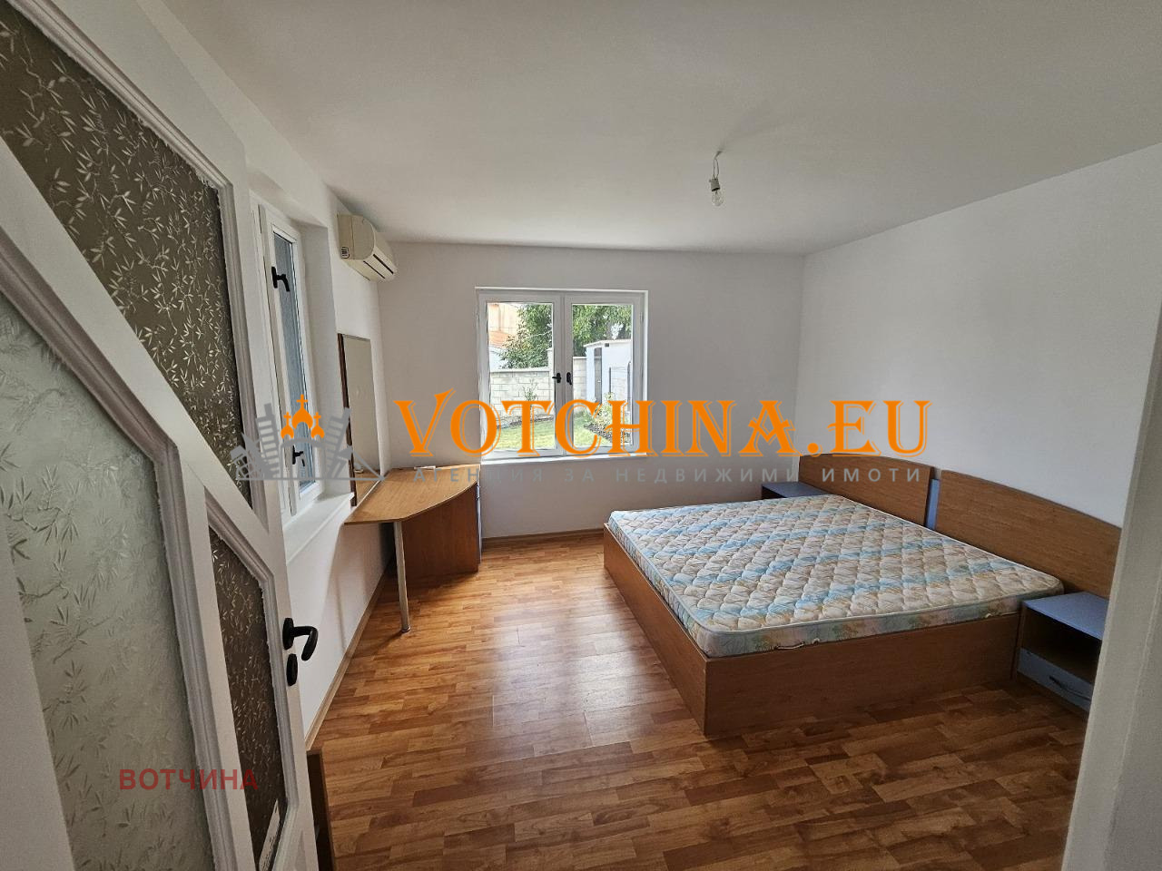 Продава КЪЩА | Imot.bg — изображение 6