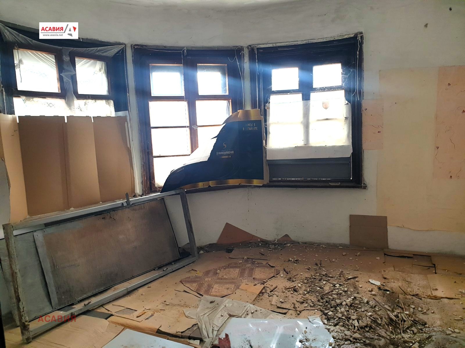 Продава КЪЩА | Imot.bg — изображение 5