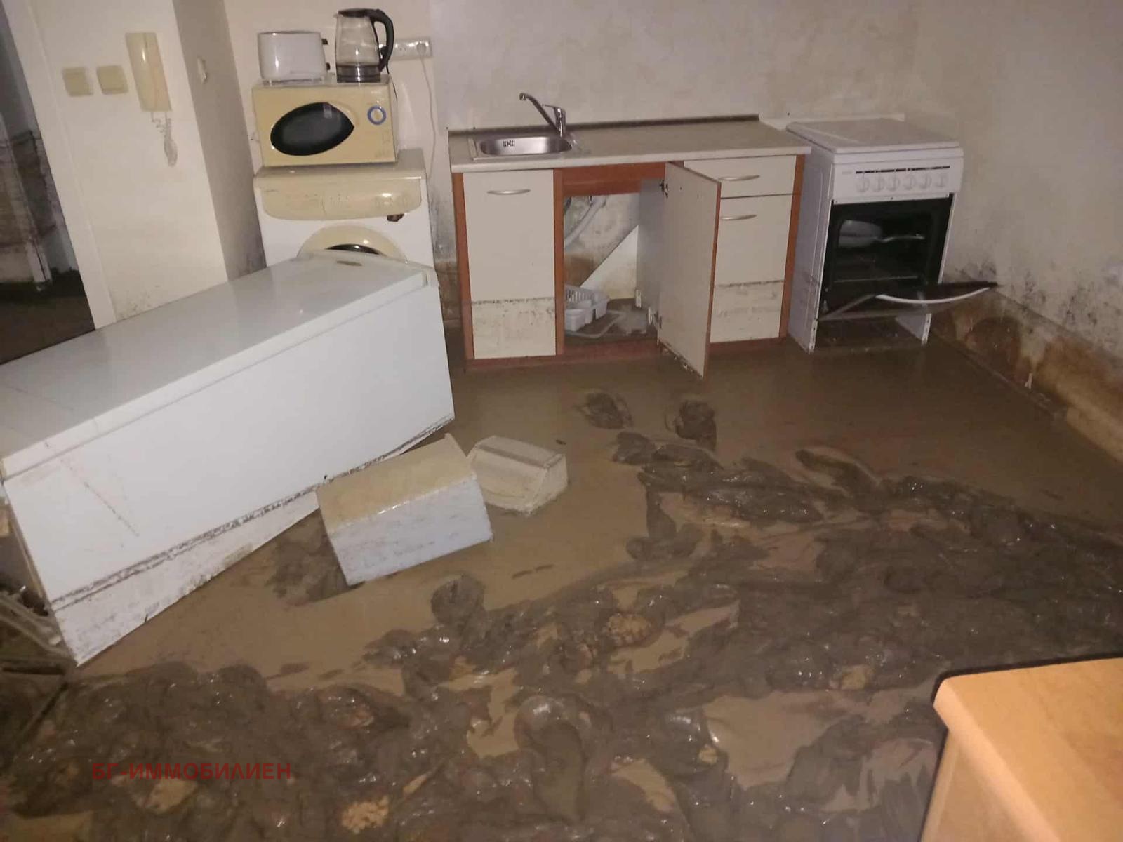 ������� ���� | Imot.bg � ����������� 1