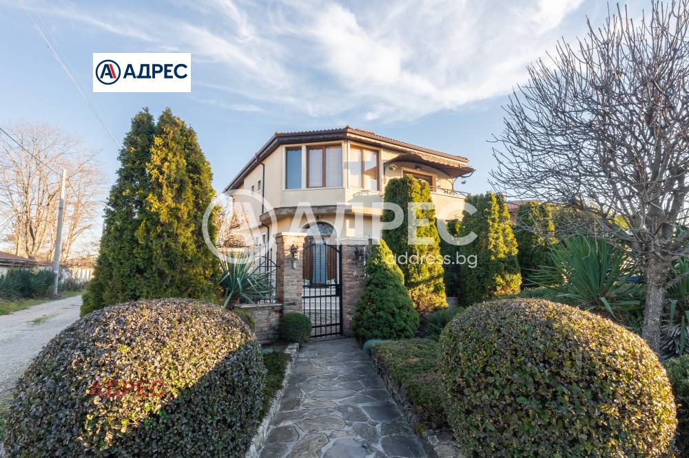 ������� ���� | Imot.bg � ����������� 1