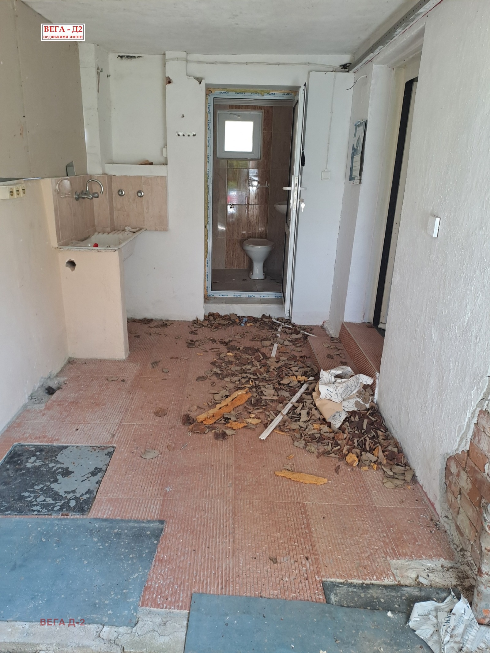 ������� ���� | Imot.bg � ����������� 14