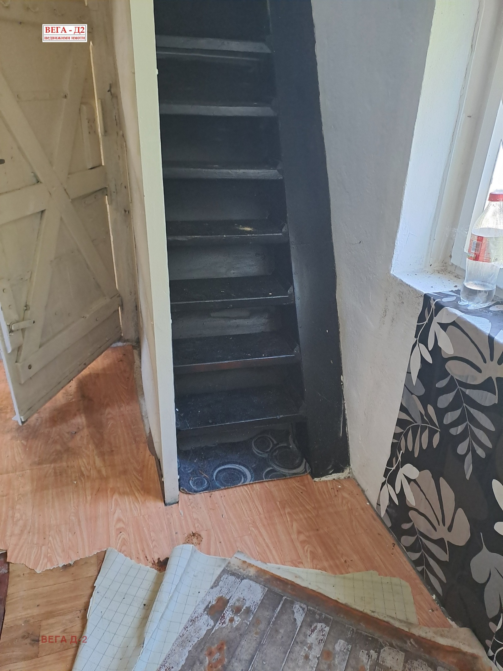 ������� ���� | Imot.bg � ����������� 15
