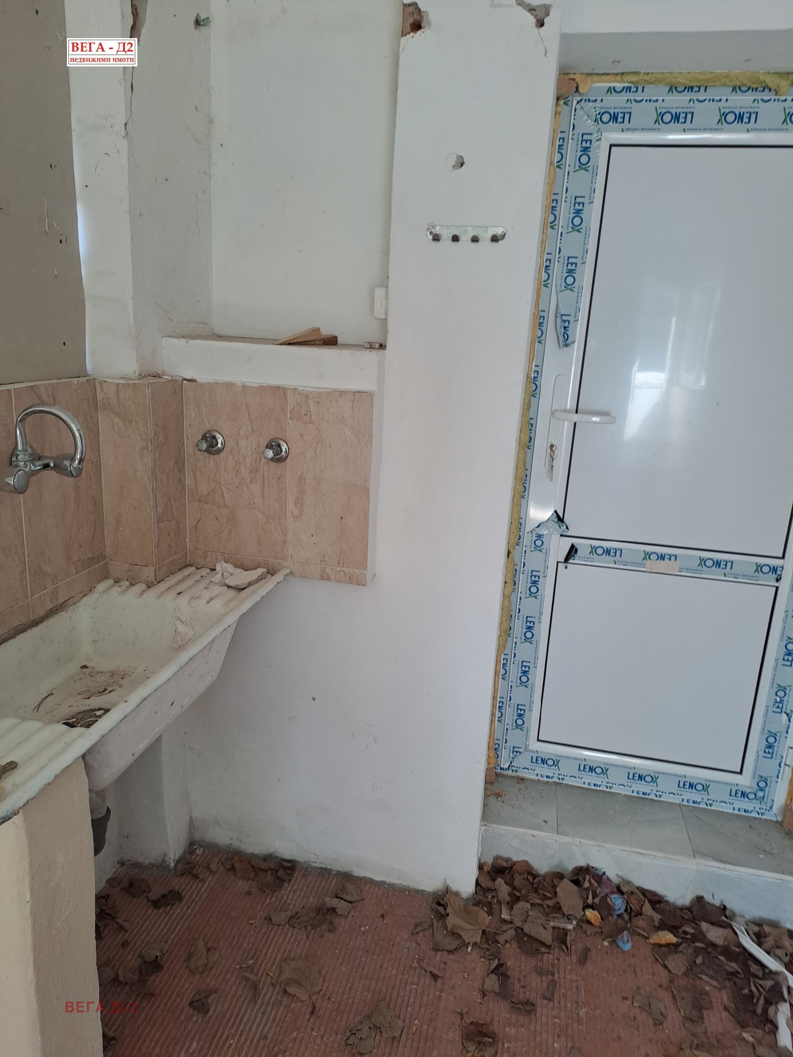 ������� ���� | Imot.bg � ����������� 12