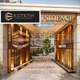 1 soverom Tsentar, Stara Zagora 7