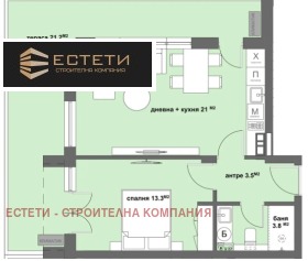 Продава 2-стаен град Стара Загора Център - [1] 