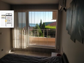  2- | Imot.bg    4