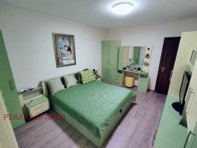 2 bedroom Tsentar, Ruse 1