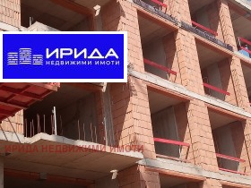 2 sypialnie Gorna banja, Sofia