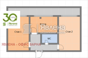 3-стаен град Варна, Автогара 1