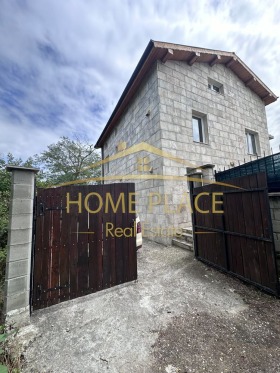 Casa Bliznatsi, región Varna 15