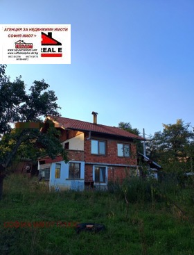 Huis Zjilentsi, regio Kjoestendil