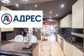 ������� ���� | Imot.bg � ����� ������ 4