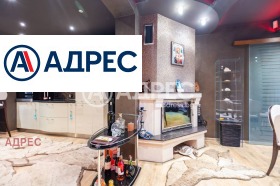 ������� ���� | Imot.bg � ����� ������ 6