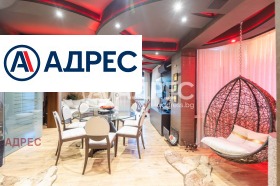 ������� ���� | Imot.bg � ����� ������ 9