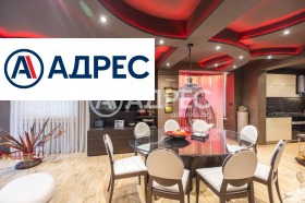 ������� ���� | Imot.bg � ����� ������ 7