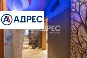 ������� ���� | Imot.bg � ����� ������ 3