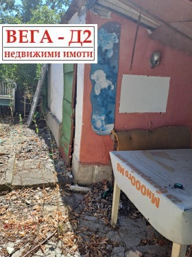 ������� ���� | Imot.bg � ����� ������ 16