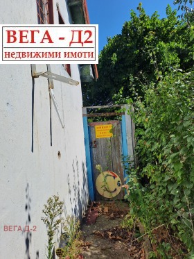 ������� ���� | Imot.bg � ����� ������ 11