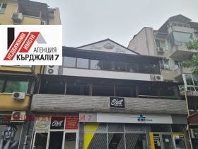 Bar Centar, Kardjali 1