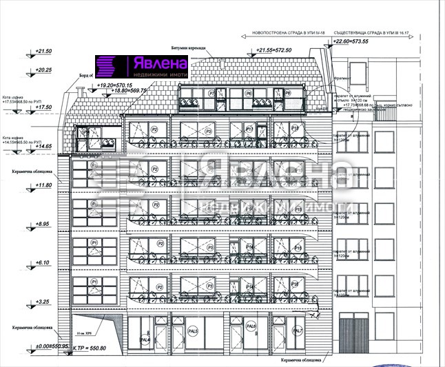 À venda  1 quarto Sofia , Zona B-19 , 93 m² | 41323910 - imagem [5]