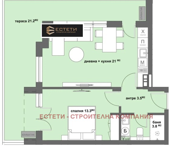 Продава  2-стаен, град Стара Загора, Център • 99 900 EUR • ID 44582441 — holmes.bg - [1] 