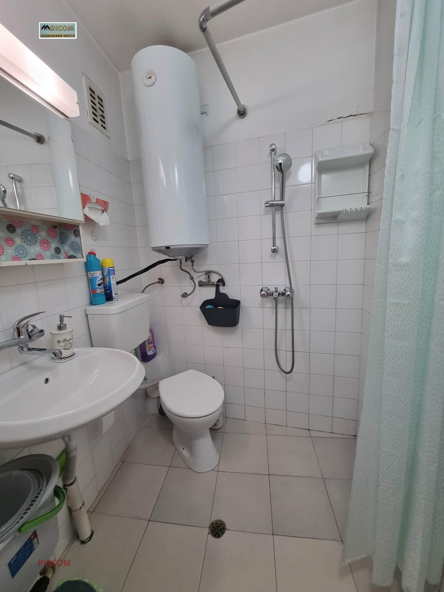 Продава 2-СТАЕН, гр. Плевен, Идеален център, снимка 8 - Апартаменти - 54342076