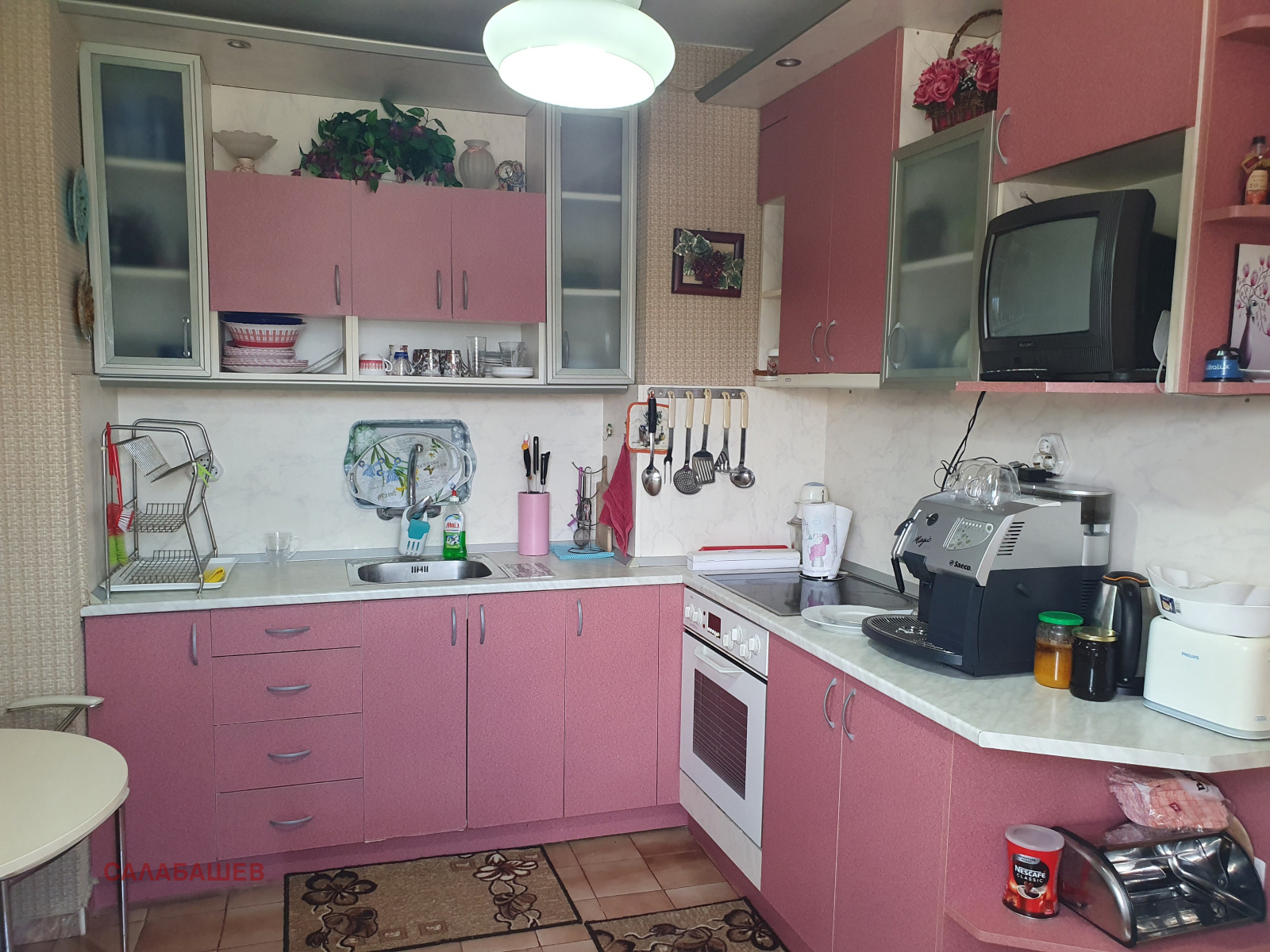 Продава 2-СТАЕН, гр. Казанлък, област Стара Загора
