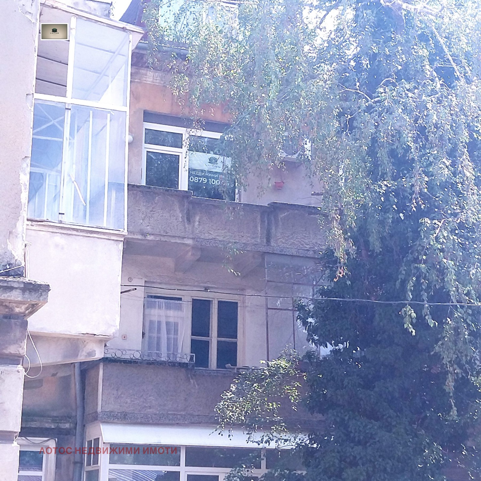 Продава 3-СТАЕН, гр. Горна Оряховица, област Велико Търново, снимка 3 - Апартаменти - 55359782