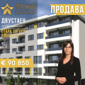 Продава 2-СТАЕН, град Стара Загора, Казански - изток • 90850 € • 58430027 — Holmes.bg