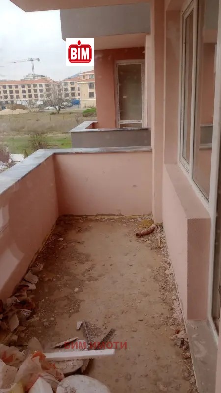 ������� 2-����� | Imot.bg � ����������� 9